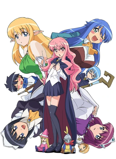 The Familiar of Zero 3 : The Three Princesses (Anime) – aniSearch.fr